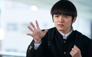 Mob Psycho 100 | 1ª Temporada