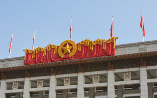 Museu Nacional da China | Pequim, China