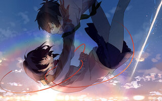 Your Name