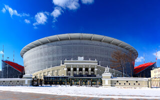 Arena Central, Ecaterimburgo