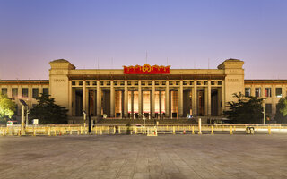 Museu Nacional da China | Pequim, China