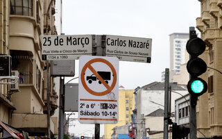 25 DE MARÇO