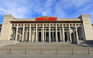 Museu Nacional da China