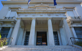 Museu de Benaki