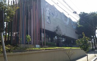 Biblioteca Alceu Amoroso Lima