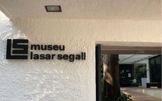 Museu Lasar Segall | Estações Chácara Klabin e Santa Cruz