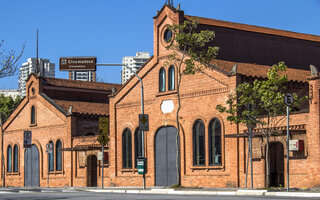 Cinemateca Brasileira | Estação AACD-Servidor da linha 5-Lilás