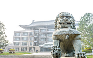 Universidade de Pequim | Pequim, China
