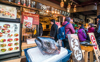 Mercado Tsukiji