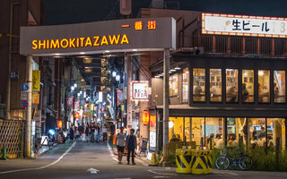 Shimokitazawa