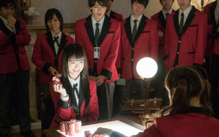 Kakegurui - Temporada 2