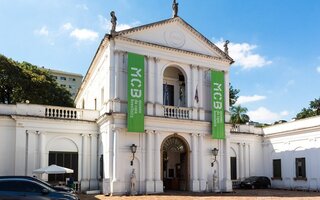 Museu da Casa Brasileira