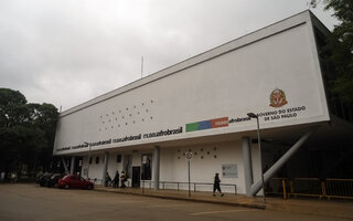 Museu Afro Brasil