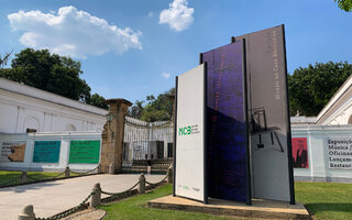 Museu da Casa Brasileira