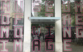 Museu da Imagem em Movimento, EUA