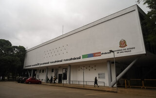 MUSEU AFRO BRASIL