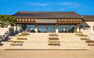 MUSEU DO PALÁCIO NACIONAL DA COREIA DO SUL