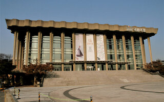 TEATRO NACIONAL DA COREIA