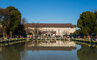 Tokyo National Museum, Tokyo