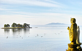 Shimane Art Museum, Matsue