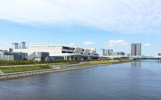 Mercado de peixes de Toyosu, Tokyo