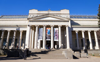Museu Estadual de Belas Artes de Pushkin