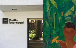 MUSEU LASAR SEGALL