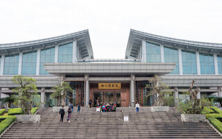 Sichuan Museum