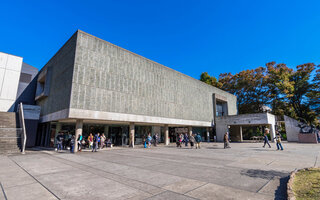 Museu Nacional de Arte Moderna, Japão