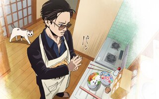 Gokushufudou: Tatsu Imortal - Netflix