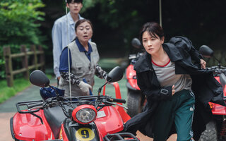 Inspetora Koo Kyung Yi - Netflix