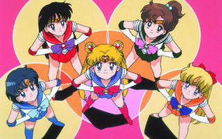 Pretty Guardian Sailor Moon R | Netflix
