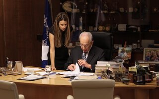 Nunca deixe de sonhar - A vida e o legado de Shimon Peres