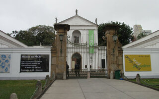 Museu da Casa Brasileira