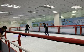 Pista de patinação no gelo