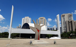 MEMORIAL DA AMÉRICA LARTINA