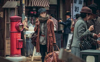 A Criatura de Gyeongseong | Série