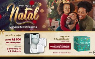 Morumbi Town Shopping