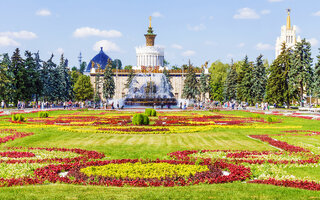 Parque Nacional de Eletroviária - Moscou, Rússia