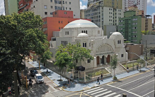 Museu Judaico de São Paulo