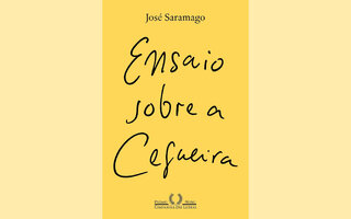 Ensaio sobre a Cegueira | José Saramago