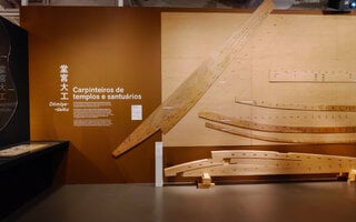 Imbuídos das Forças das Florestas do Japão – Mestres da Carpintaria: Habilidade e Espírito