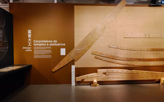 Imbuídos das Forças das Florestas do Japão – Mestres da Carpintaria: Habilidade e Espírito