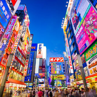 Viagens Internacionais: Conheça o Japão: Tóquio com passagens por R$ 2.832 com todas as taxas