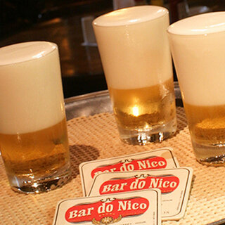 Bares (antigo): Bar do Nico