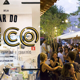 Beco Do Batman Ganha Bar A Ceu Aberto Com Ambiente Descontraido E Clima De Piquenique