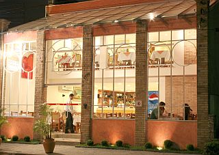 Pizzaria Paulino - Campo Belo