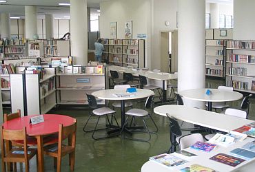 Biblioteca Pública Infantil e Juvenil