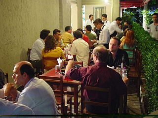 Áqüila Bar e Restaurante
