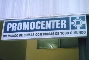 Arte: Promocenter